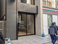 v20260131150803/fresh/building/J00100483493_3