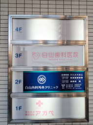 v20260131150803/fresh/building/J00100501665_67