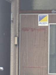 v20260131150803/fresh/building/J00100612004_10