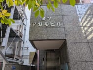 v20260201150652/fresh/building/J00100378367_8