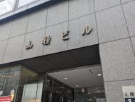v20260201150652/fresh/building/J00100390807_8