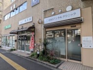 v20260201150652/fresh/building/J00100467409_14