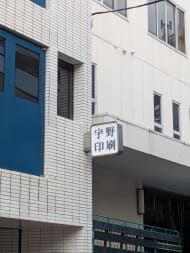 v20260201150652/fresh/building/J00100475280_7