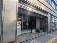 v20260202150908/fresh/building/J00100494966_3