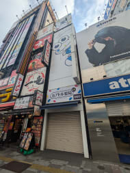 v20260202150908/fresh/building/J00100496836_1