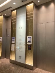 v20260202150908/fresh/building/J00100632349_4