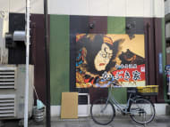 v20260202150909/fresh/building/J00100370527_11