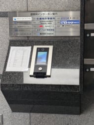 v20260202150909/fresh/building/J00100389064_10