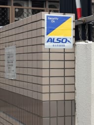 v20260202150909/fresh/building/J00100393341_7