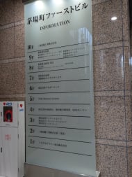v20260202150909/fresh/building/J00100394616_67