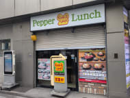 v20260202150909/fresh/building/J00100428152_11