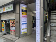 v20260202150909/fresh/building/J00100428152_3
