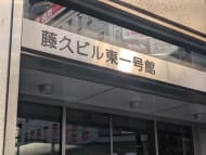 v20260202150909/fresh/building/J00100494966_7