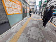 v20260202150909/fresh/building/J00100499988_2