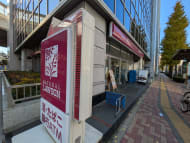 v20260202150909/fresh/building/J00100504565_14