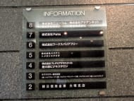 v20260203151011/fresh/building/J00100381412_67