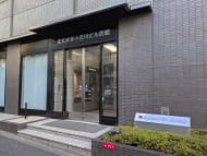 v20260203151011/fresh/building/J00100417190_3