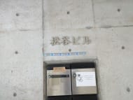 v20260203151011/fresh/building/J00100466222_8