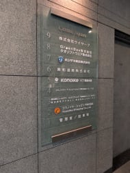 v20260204151012/fresh/building/J00100369716_67