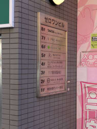 v20260204151012/fresh/building/J00100377677_13