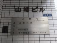 v20260204151012/fresh/building/J00100385799_10