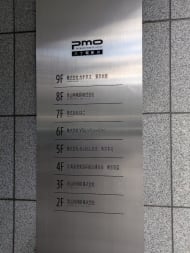 v20260204151012/fresh/building/J00100425452_67