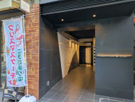 v20260204151012/fresh/building/J00100490262_3