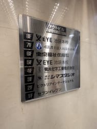 v20260205150909/fresh/building/J00100367581_67