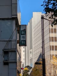 v20260205150909/fresh/building/J00100385847_11