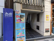 v20260205150909/fresh/building/J00100385849_8