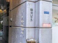 v20260205150909/fresh/building/J00100385856_9