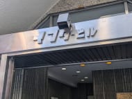 v20260205150909/fresh/building/J00100388845_7