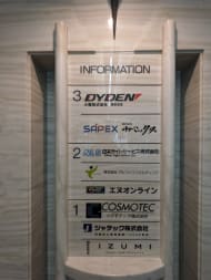 v20260205150909/fresh/building/J00100390358_67