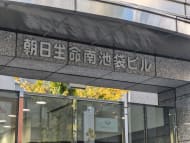 v20260205150909/fresh/building/J00100390429_7