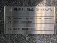 v20260205150909/fresh/building/J00100391426_67