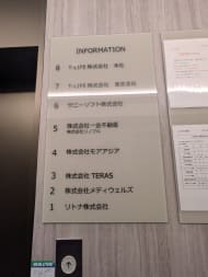 v20260206151021/fresh/building/J00100382657_67