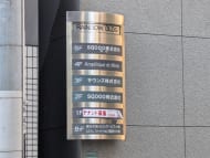 v20260206151021/fresh/building/J00100388836_67