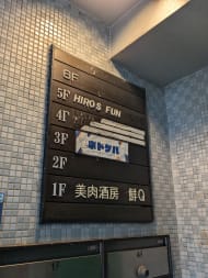 v20260206151021/fresh/building/J00100388855_67