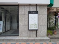 v20260206151021/fresh/building/J00100390993_11