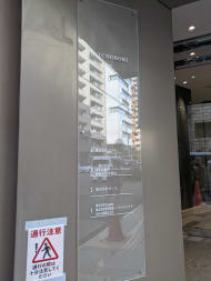 v20260206151021/fresh/building/J00100398118_7