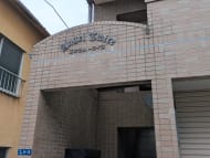 v20260206151021/fresh/building/J00100600032_7