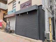 v20260206151021/fresh/building/J00100610041_8