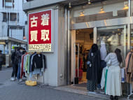 v20260207150833/fresh/building/J00100365014_11