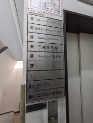 v20260207150833/fresh/building/J00100365014_67
