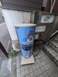 v20260207150833/fresh/building/J00100388982_12