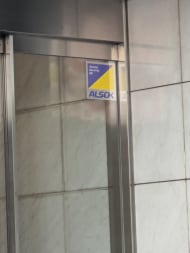 v20260207150833/fresh/building/J00100392872_7