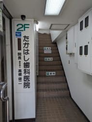 v20260207150833/fresh/building/J00100421610_4