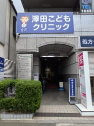 v20260207150833/fresh/building/J00100425297_3