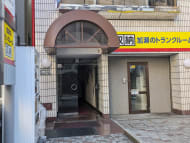 v20260208150757/fresh/building/J00100361298_3