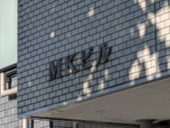 v20260208150757/fresh/building/J00100369355_10